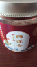 雷允上 加拿大进口西洋参片100g约2-3cm正宗花旗参含片滋补品送长辈礼品 实拍图