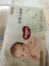 好奇（Huggies）心钻装小森林纸尿裤NB66片(5kg以下)新生儿小号尿不湿夏季超薄 实拍图