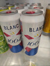 kronenbourg 1664白啤酒500ml*12罐精酿小麦风味啤酒整箱装苏超看球礼盒装 实拍图