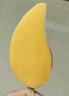 蒙牛冰+蓝莓酸奶口味棒冰70g*6支 雪糕冰淇淋冰棍奶糕（家庭装） 实拍图