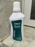华素愈创漱口水 氯己定含漱液 清新口气 3+优效 便携漱口水薄荷香型1000ml 实拍图