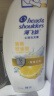 海飞丝去屑洗发水男士女士清爽去油1KG洗头膏洗发露控油蓬松京东自营 实拍图