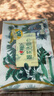 心相印洗脸巾【肖战推荐】80抽*3包干湿两用棉柔洁面巾加厚一次性抽取式 实拍图
