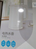 得力85604电热水壶（1.7L）(白) 实拍图