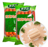 双汇 清伊坊清真鸡肉火腿肠 40g*10支 鸡肉肠 休闲零食 露营 出游速食 实拍图