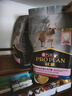 冠能狗粮成犬皮肤呵护成犬狗粮全价2.5kg 配方升级 新老包装随机发货 实拍图