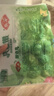 安井 嫩鱼丸 200g 1包 鱼糜含量40% 锁鲜装火锅麻辣烫关东煮丸料 实拍图