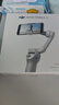 大疆【国家补贴】DJI Osmo Mobile SE OM手机云台稳定器 三轴增稳智能跟拍vlog拍摄神器折叠手持稳定器 实拍图