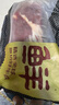 鲜京采甄选&Teys 澳洲原切牛腱子3斤 京东自有品牌【真原切】 实拍图