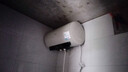 美的（Midea）国家补贴20%免换镁棒50升电热水器2500W一级能效40倍耐用速热加热管自动关机F5025-JE4(HE) 实拍图