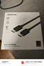 绿联DP线2.1版16K60Hz8K240HzDisplayPort 4K高清80G适用电脑显卡接显示器连接线1.5米兼容1.4 45446 实拍图