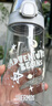 膳魔师（THERMOS）水杯Tritan夏季直饮杯大容量郊游出行杯带提手便携运动杯TCSK 实拍图
