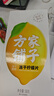 方家铺子冻干柠檬片48-60片 无糖0添加 一次一片58g*2盒冻干锁鲜独立包装 实拍图