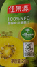 佳果源 100%NFC原榨奇异果果汁 250g*12 250g* 12杯 实拍图