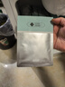 京东京造 多重玻尿酸补水面膜30片解渴干燥肌保湿焕亮提亮护肤品礼物 实拍图