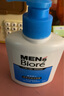 碧柔（Biore）清爽去油深层清洁洗面奶男士保湿洁面露150ml 温和洁面去角质自营 实拍图