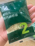英氏（Engnice）婴幼儿加钙碎碎面200g 辅食面条婴儿宝宝儿童小孩小挂面6-12个月 实拍图