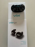 西门子充电助听器源自西门子耳道式助听器96对传通道Vibe Go 实拍图