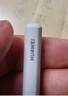 HUAWEI M-Pencil 套装 华为手写笔 星闪技术超低时延 雪域白 实拍图