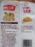 舒可曼高筋粉500g*2包 小麦面包粉烘焙原料包子饺子馒头粉黄油 实拍图