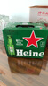 喜力经典150ml*8瓶 喜力啤酒Heineken  实拍图