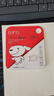banq&JOY联名款 128GB TF（MicroSD）存储卡U3 C10 A1 V30 4K 高速款行车记录仪&监控摄像头手机内存卡 实拍图
