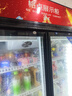格点大容量饮料柜商用冰柜直冷藏展示柜酒水柜纯风冷无霜保鲜柜超市玻璃门冰箱立式啤酒柜 双门下机组风冷 360°循环速冷款 实拍图