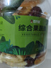 百历坚果蔬脆500g/罐 蔬菜水果脆片 秋葵菠萝蜜休闲零食 实拍图