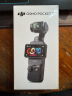 大疆 DJI Osmo Pocket 3 一英寸口袋云台相机 OP灵眸手持数码相机 旅游摄影摄像 直播vlog拍摄 标准版 官方标配 晒单实拍图