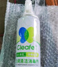 净安（Cleafe）空调清洗剂柠檬香500ml/罐家用除菌免拆洗空调清洁剂除菌率99.9%* 实拍图