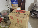 玉蝉老酒大曲光瓶52度500ml整箱浓香型白酒高粱酒泸州百年老窖池固态发酵 实拍图