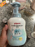 贝亲（Pigeon）洗发水沐浴露  新生儿宝宝用 水三角婴儿洗发沐浴二合一 500ml 实拍图