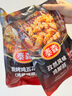 泰森（Tyson）炭烤鸡五花串（鸡横膈膜）400g非油炸冷冻鸡肉半成品露营烧烤食材 实拍图