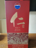 茅台（MOUTAI）仁酒 和天下 酱香型白酒 53度 500ml 单瓶装 实拍图