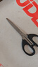 家用办公用床帘小型便携式剪子手工床帘快递剪钓鱼剪刀床帘 升级不锈钢剪刀中号 13.5cm*6.5cm1把活动专享 实拍图
