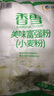 香雪面粉 美味富强粉 小麦粉 中筋面粉10斤 实拍图