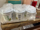 卡士（CLASSY.KISS）【全程冷链】满满牛油果风味发酵乳100g*6杯 低温酸奶 风味发酵乳 实拍图