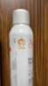 雅漾（Avene）舒泉喷雾300ML*2补水保湿爽肤柔肤湿敷化妆水舒缓敏肌大喷礼物 实拍图