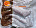 CP正大食品鸭翅中1斤 生鲜冷冻 麻辣鸭货火锅烧烤翅中烧烤食材  实拍图