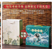皇恩古风高档礼盒串珠手链DIY发饰玩具女孩生日礼物实用6-10岁12-15 实拍图