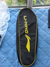 李宁（LI-NING）羽毛球包2支装3支装羽毛球拍包男女款单肩包背包网球包 三支装拍包 黑金 实拍图
