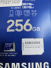 三星（SAMSUNG）高速内存卡 microSD卡适用于行车记录仪监控摄像头无人机运动相机内存卡平板TF存储卡 RRO Plus 蓝卡 256GB 支持4K拍摄 实拍图