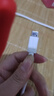 绿联【2条装】Type-C数据线6A适用华为荣耀超级快充100W/88W/66W充电线Pura80/70/Mate70/60Pro手机 实拍图
