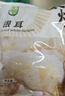 禾煜银耳200g  原料产地古田 白木耳 易出胶 煲汤炖煮银耳莲子百合粥 实拍图