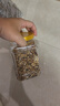 茨格曼鹦鹉饲料 虎皮玄风鸟食谷子【1200ml】画眉鸽子牡丹文鸟饲料 实拍图