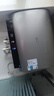 美的（Midea）60升玲珑超薄双胆扁桶电热水器3300W家用一级能效镁棒免换速热F6033-UD5(HE)以旧换新国家补贴 实拍图