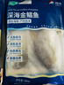 翔泰 海南金鲳鱼净重900g 2条装  鱼类生鲜 烧烤 火锅食材 海鲜水产 实拍图