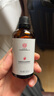 瓷天使玫瑰按摩精油 刮痧按摩开背私处通用按摩spa精润滑油100ml 实拍图