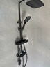 九牧王 JOMOW智能花洒淋浴花洒套装全铜恒温增压喷头家用浴室卫生间花洒 （枪灰）四档钢琴恒温版 实拍图