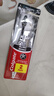 高露洁（Colgate）牙刷男士 去牙渍亮白牙齿清洁烟渍茶渍成人软毛含炭刷丝2支 实拍图